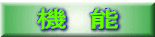 @@\ 