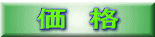 @i 