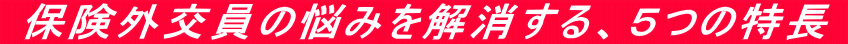  یO̔Y݂AT̓  