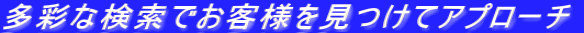 ʂȌłqlăAv[` 